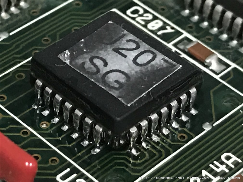 Illustration for article titled Restauración y mejora de un Commodore A4000